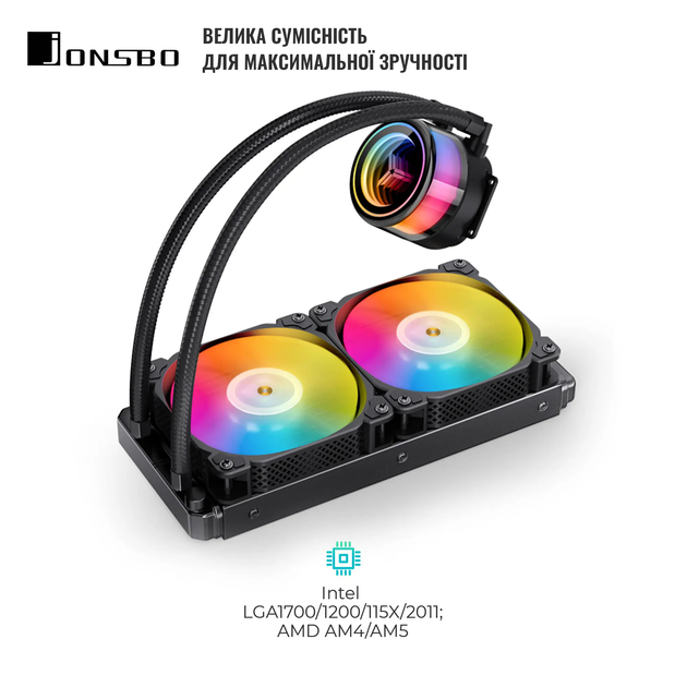 Система рідинного охолодження JONSBO TW7-240 ARGB Black (Intel LGA1700/1200/115X/2011 AMD AM4/AM5/4PIN PWM) - изображение 5