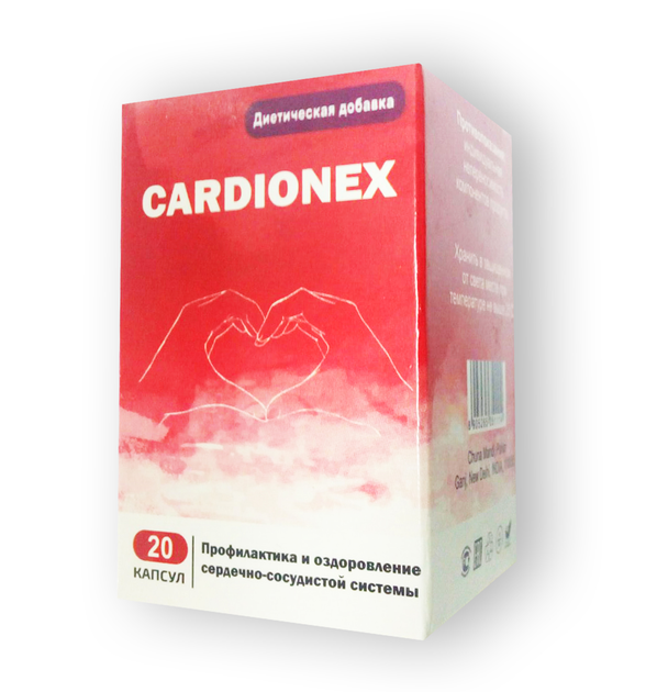 Cardionex - Капсулы от гипертонии (Кардионекс) арт. 4261 - изображение 1