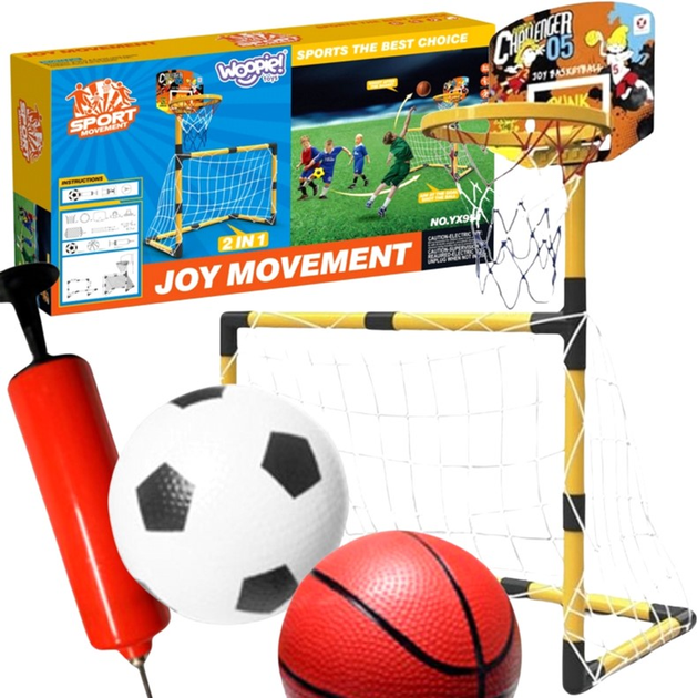 Набір для гри в баскетбол Woopie Sport movement 2 в 1 з футбольними воротами м'ячем та насосом (5906280651107) - зображення 3