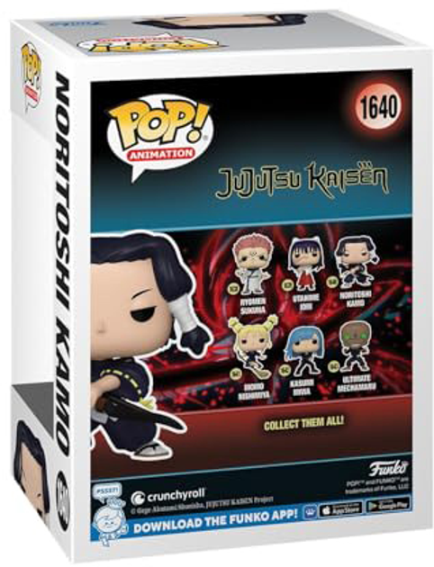 Ігрова фігурка Funko Pop Animation Jujutsu Kaisen - Noritoshi Kamo 10 см (0889698802789) - зображення 3