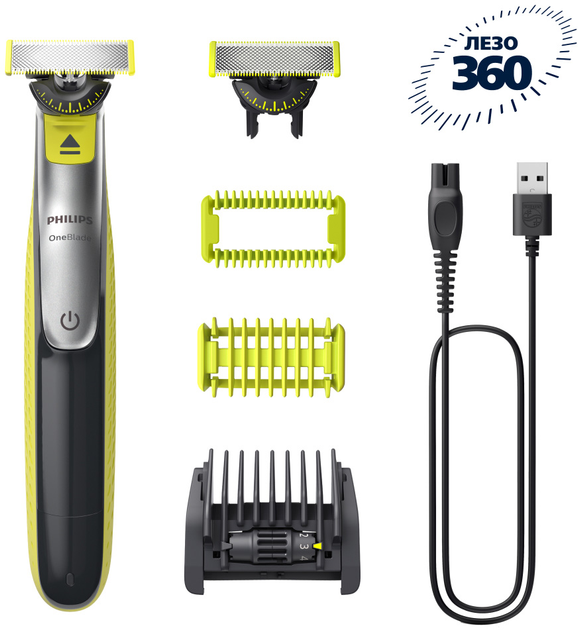 Електростанок Philips OneBlade 360 QP2834/23 для обличчя та тіла (8720689029117) - зображення 1