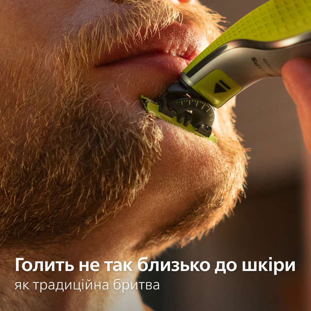 Електростанок Philips OneBlade 360 QP2834/23 для обличчя та тіла (8720689029117) - зображення 3