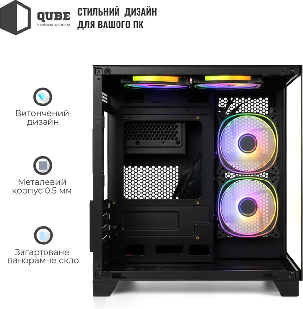 Корпус QUBE REEF ARGB Black (REEF_GBNU3) - изображение 5