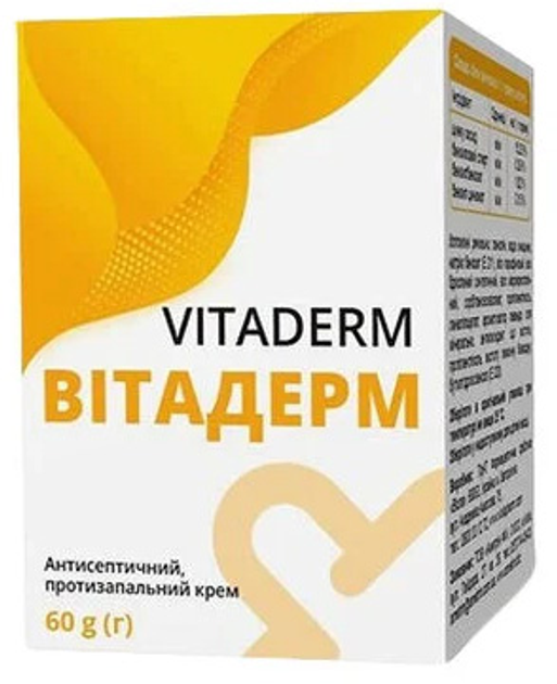 Антисептический крем VitaCore Витадерм 60 г (4823119504483) - изображение 1