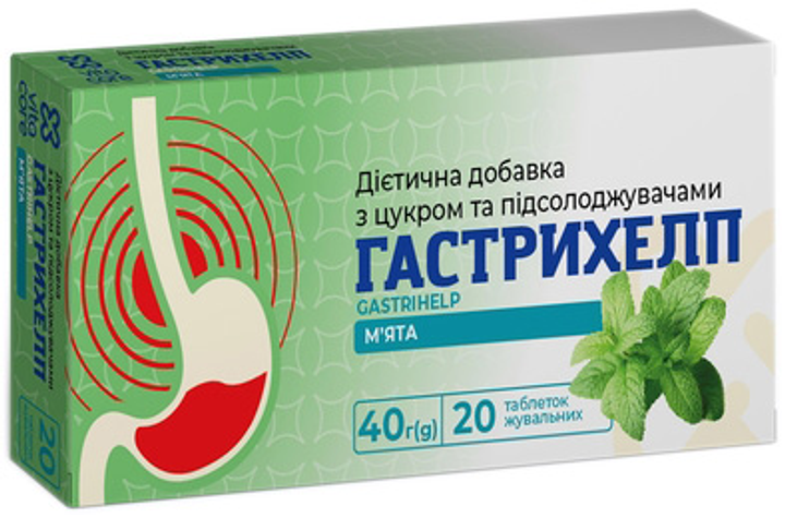 Таблетки жувальні VitaCore Гастрихелп зі смаком м'яти №20 (8908017399181) - зображення 1