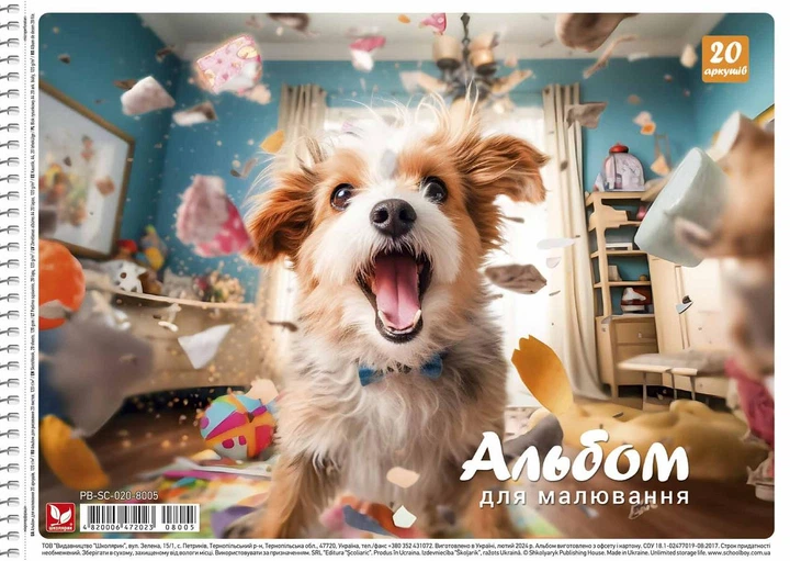 Набір альбомів для малювання 3 шт. Тваринки (ВД + УФ-лак) Альбом Школярик 20 арк. А4 PB-SC-020-8005 4820006472023 - Фото 4 Набір альбомів для малювання 3 шт. Тваринки (ВД + УФ-лак) Альбом Школярик 20 арк. А4 PB-SC-020-8005 4820006472023 - изображение 4
