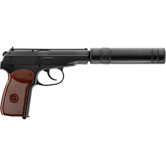 Пістолет пневматичний Umarex Legends PM KGB 4,5 мм 5.8145 - зображення 6