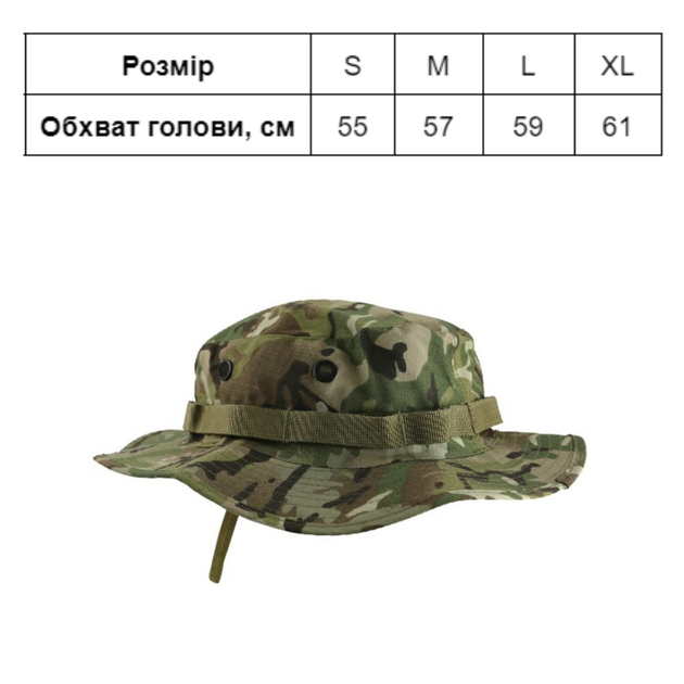 Панама тактична KOMBAT UK Boonie Hat US Style Jungle Hat S - изображение 2