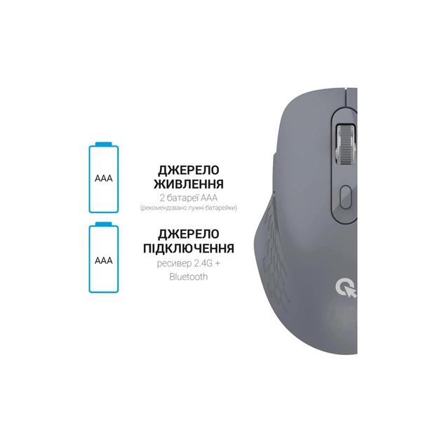 Мишка OfficePro M230G Silent Click Wireless/Bluetooth Gray (M230G) - изображение 11