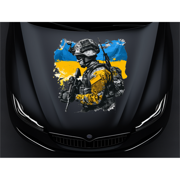 Наклейка на автомобіль: Український солдат, 30*30 см, кузов - зображення 2