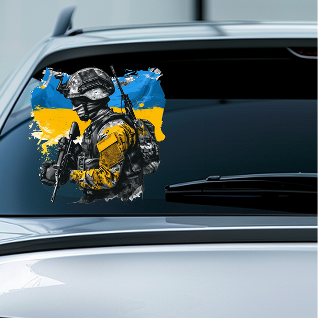 Наклейка на автомобіль: Український солдат, 30*30 см, кузов - зображення 8