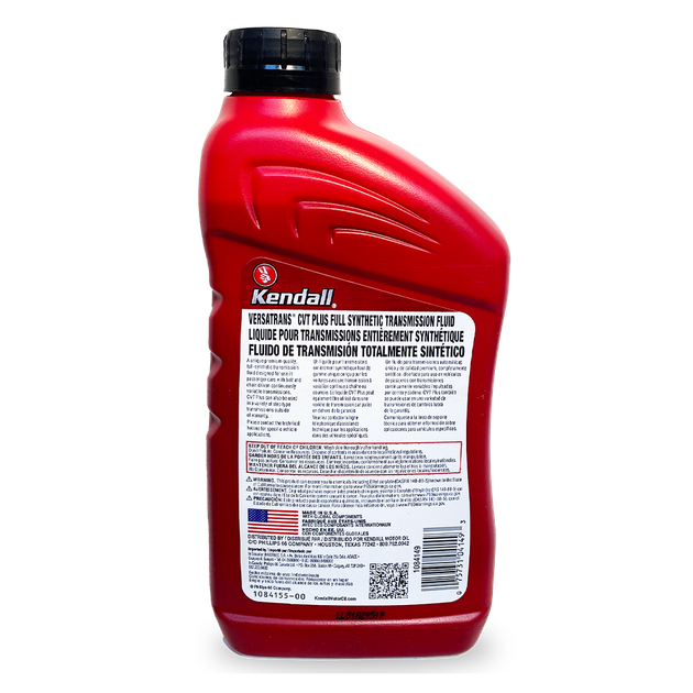 Трансмісійна олива Kendall CVT FLUID-варіатор, 0,946 л (1084149/1075034) - зображення 3