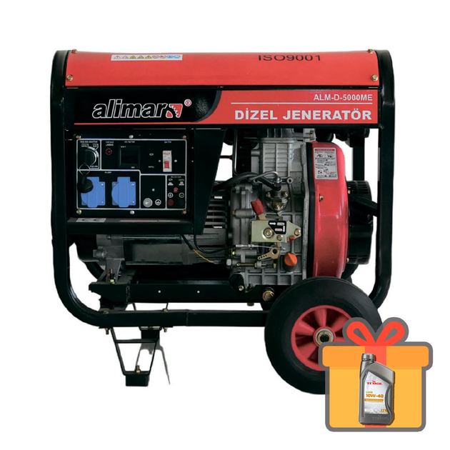 Дизельный генератор Alimar ALM-D-5000-ME 5,5 кВА 1 фазный ...