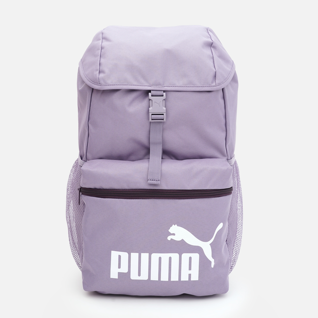 Акція на Рюкзак спортивний тканинний 20 л Puma Phase Hooded Backpack 09080138 Фіолетовий від Rozetka