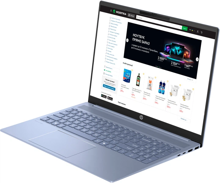 Ноутбук HP Pavilion 16-af0011ua (A2BK2EA) Sky Blue / 16