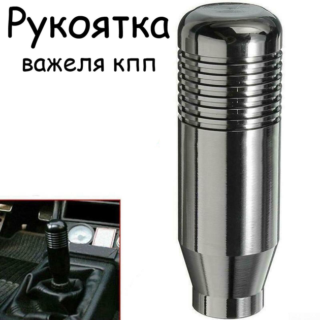 Диагностика коробок передач Peugeot 207 (МКПП, АКПП, РКПП, Powershift, Easytronic, вариаторов)