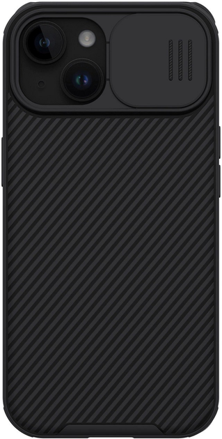 Etui plecki Nillkin CamShield Pro Magnetic Case do Apple iPhone 15 Black (6902048266674) - obraz 1