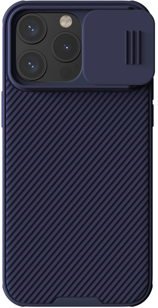 Etui plecki Nillkin CamShield Pro Magnetic Case do Apple iPhone 15 Pro Max Purple (6902048266803) - obraz 1