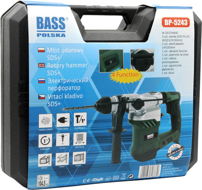 Młot udarowo obrotowy Bass Polska 5243 (5902067618660) - obraz 8