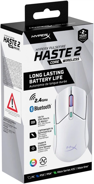 Mysz HyperX Pulsefire Haste 2 Core Wireless/Bluetooth White (8R2E7AA) - obraz 15