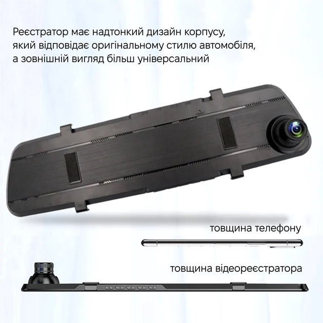 Видеорегистратор Black Box V8 – фото, отзывы, характеристики в интернет ...