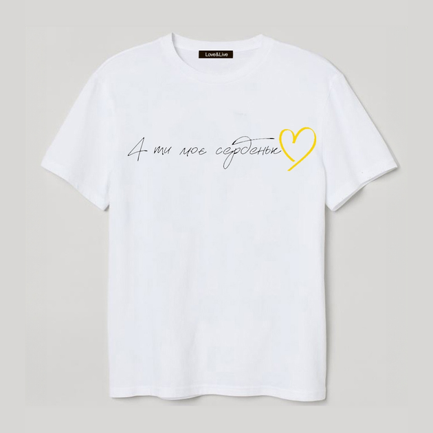 Акція на Футболка бавовняна жіноча Love&Live I'm not me without you LLP04953 XL Біла з принтом від Rozetka