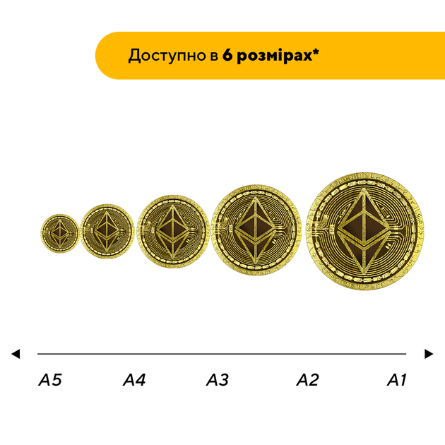 Пазл дерев'яний Етеріум Ethereum, А5, Дерев'яна коробка 35 елементів - зображення 2