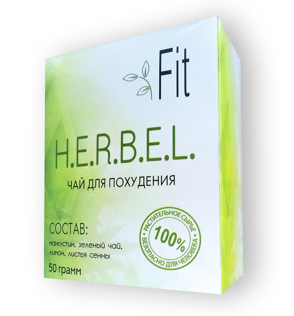 Herbel Fit – чай для схуднення (Хербел Фіт) арт. 1057 - зображення 1