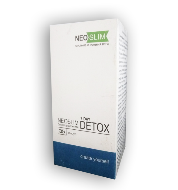 Neo Slim 7 Day Detox - Комплекс для зниження ваги (Нео Слім Севен Дей Детокс) арт. 1128 - зображення 1