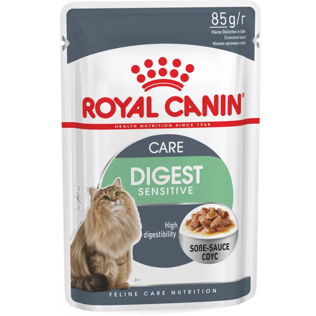 Royal Canin 3+1 Digest Sensitive Консервування Корм ​​Для Котів З Чутливим Травленням 0,085 кг (0273571309531) (11693) - зображення 2