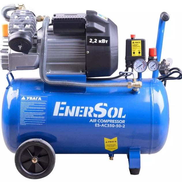 Компрессор EnerSol воздушный ES-AC350-50-2 - изображение 2
