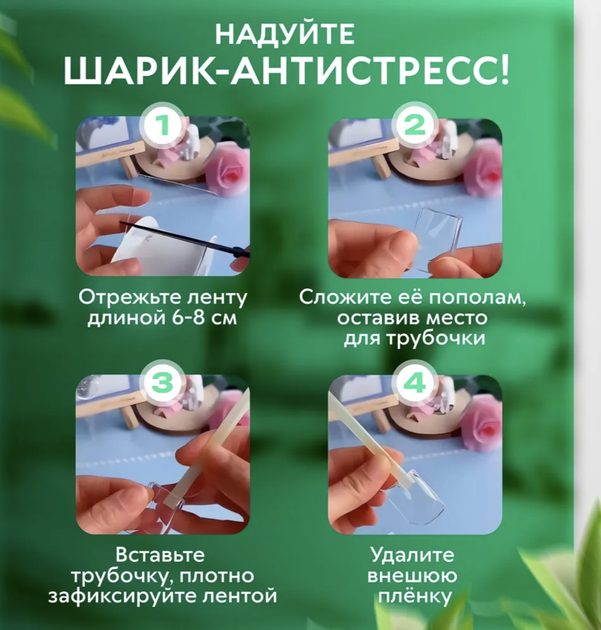Клейка стрічка багаторазова двостороння нано-стрічка прозора двосторонній скотч 1 м (980728220) - зображення 8