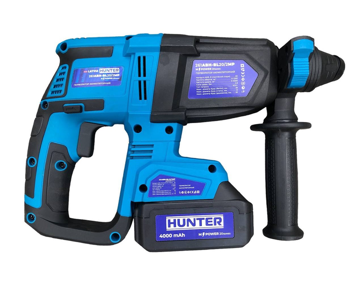 Аккумуляторный перфоратор HUNTER 261 ABH-BL 20/2 MP - изображение 2