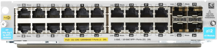 Moduł SFP HP Aruba 20‑port 10/100/1000BASE‑T PoE+ / 4‑port 1G/10GbE SFP+ MACsec v3 zl2 (J9990A) - obraz 2