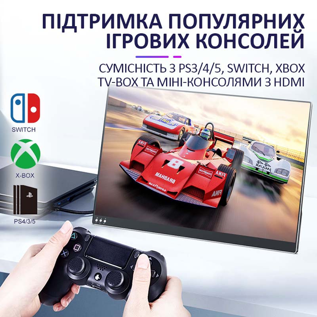 Монитор портативный 133UCJ / 13.3'' / IPS / 3840x2160 4K / Type-C / HDMI / jack 3.5 мм / второй экран - изображение 5