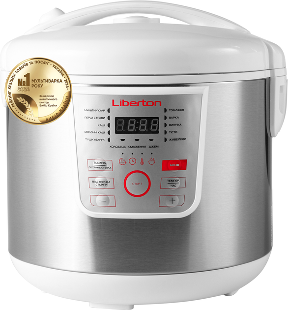 Мультиварка LIBERTON LMC-3101 - изображение 1
