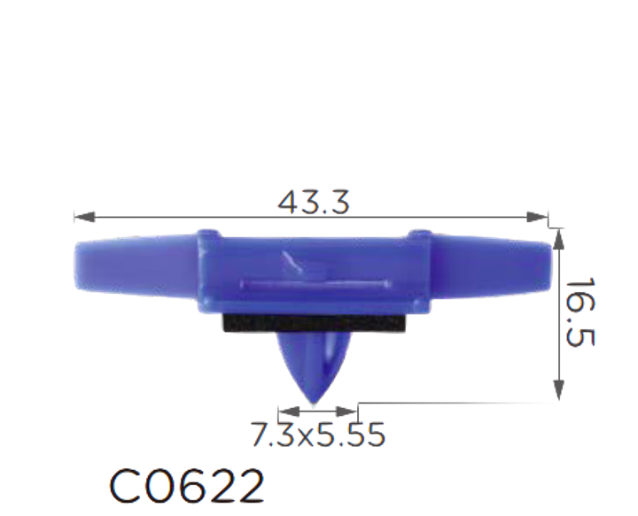 Крепление молдингов (крыша, двери) Honda (91528-SR4-003, 91528SR4003, 91528S01A01, 91528-S01-A01, 12113) - изображение 1