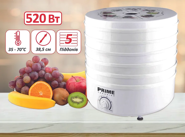 Сушіння для продуктів PRIME PFD 502 W - Фото 8 Сушіння для продуктів PRIME PFD 502 W - зображення 8