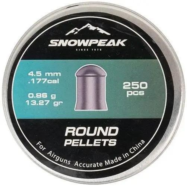 Пули Snow Peak Round Pellets 0,86 г (250 шт.) - изображение 1