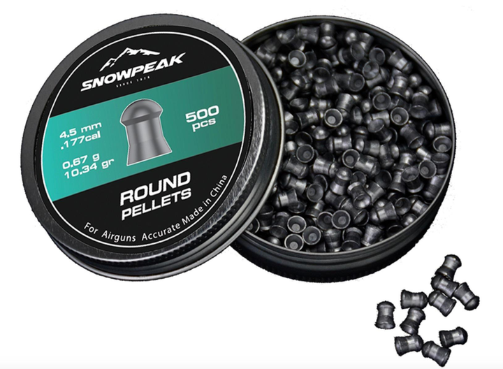 Кулі Snow Peak Round Pellets 0,67 г (500 шт.) - зображення 1