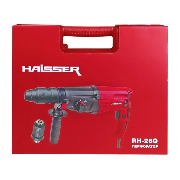Перфоратор Haisser RH-26Q - Фото 6 Перфоратор Haisser RH-26Q - изображение 6
