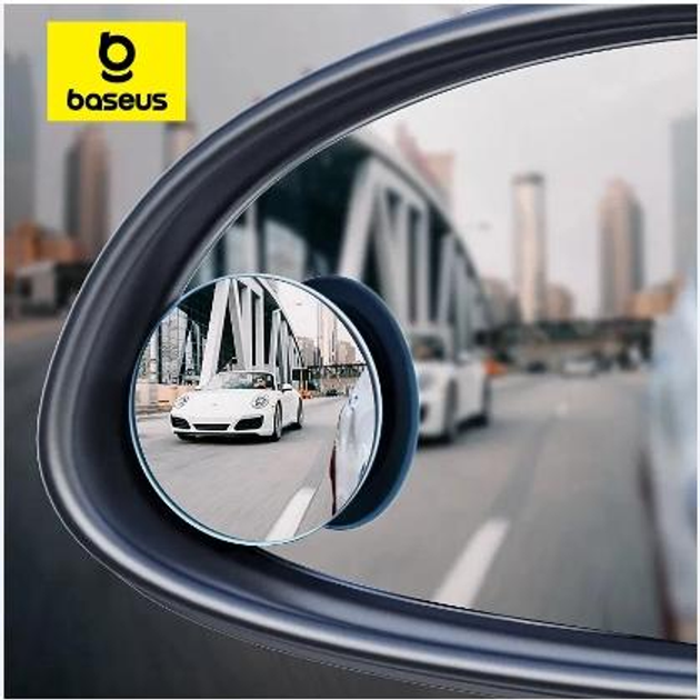 Автомобильное зеркало от слепых зон Baseus Full view blind spot rearview mirrors - изображение 1