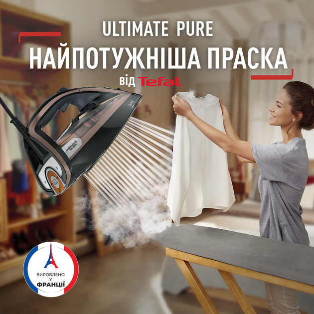 Утюг TEFAL ULTIMATE PURE FV9845E0 – фото, отзывы, характеристики в ...