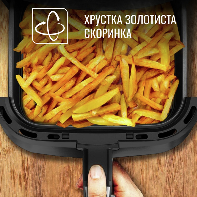 Мультипіч TEFAL Easy Fry & Steam FW201815 - зображення 6
