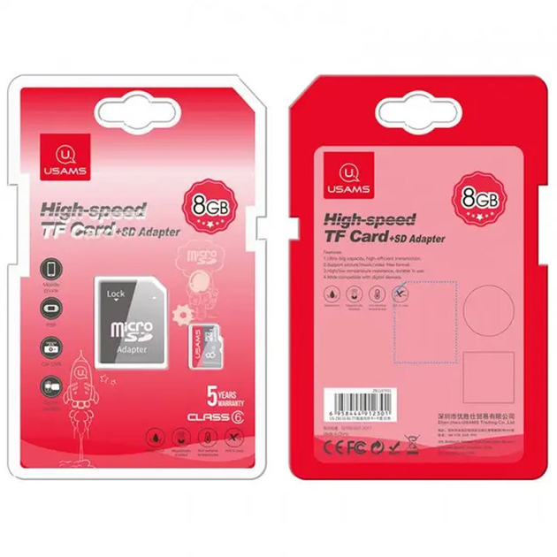 Карта памяти USAMS US-ZB116 TF High Speed Card 8 Gb + adapter (Red) (192508) - изображение 2