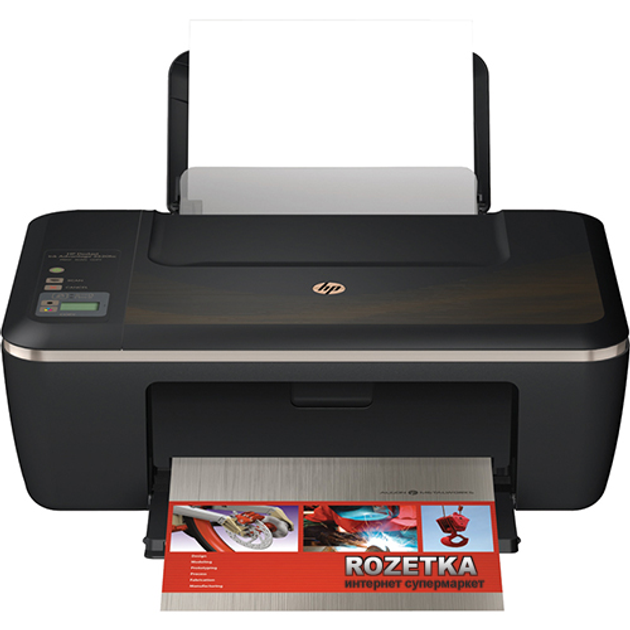 hp 2025 printer for sale