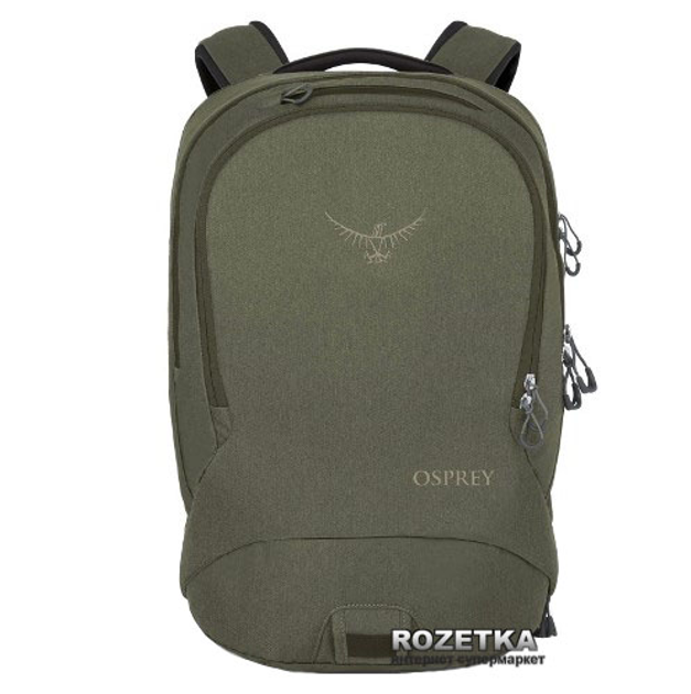 Osprey cyber outlet 26