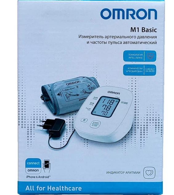 Тонометр автоматический Omron M1 Basic (7121 J-ARU) с адаптером - Фото 3 Тонометр автоматический Omron M1 Basic (7121 J-ARU) с адаптером - изображение 3
