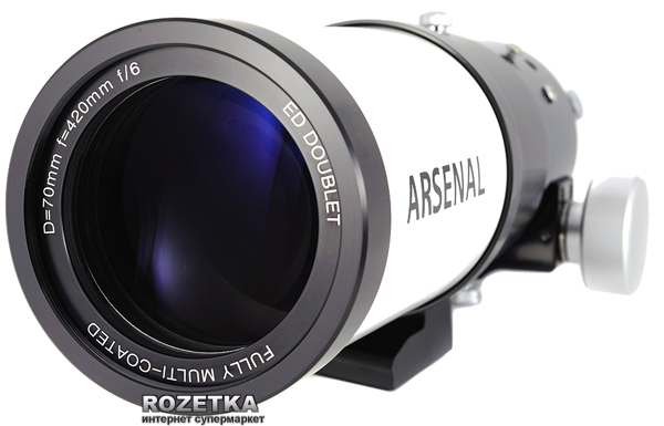 Arsenal 70/420, ED-рефрактор, с кейсом (70ED AR) - изображение 5