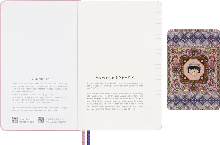 Записник Moleskine Sakura x Momoko A5 у лінію 176 сторінок (8056999271633) - зображення 3